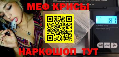 гидра Бузулук