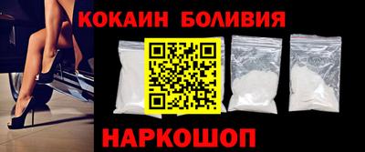 гидра Бузулук