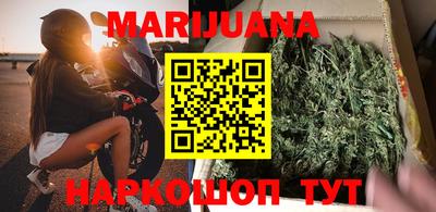 бутират Бугуруслан