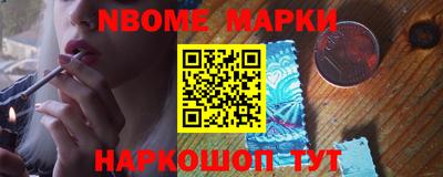 гидра Бузулук