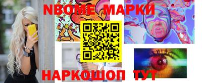гидра Бузулук
