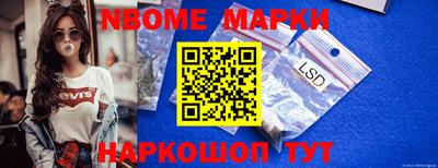 MDMA Premium VHQ Магнитогорск